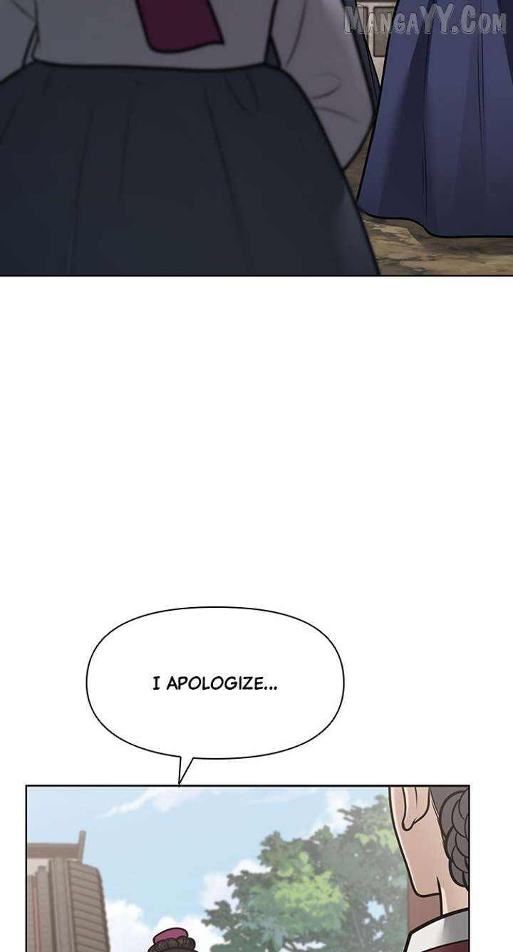 Spirit of the Dead Chapter 50 - Page 28