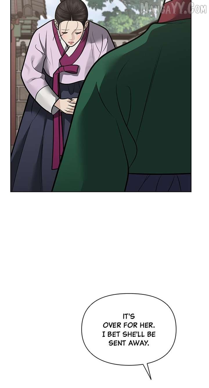 Spirit of the Dead Chapter 50 - Page 29