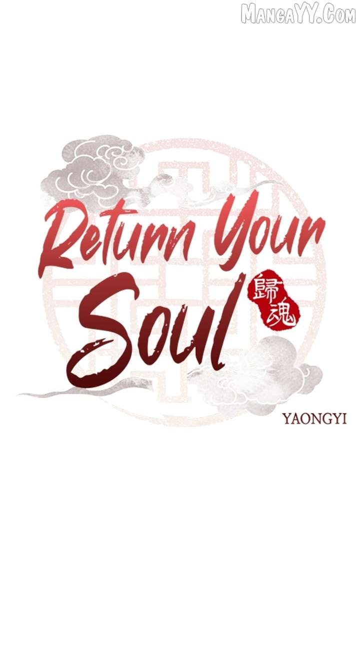 Spirit of the Dead Chapter 50 - Page 6