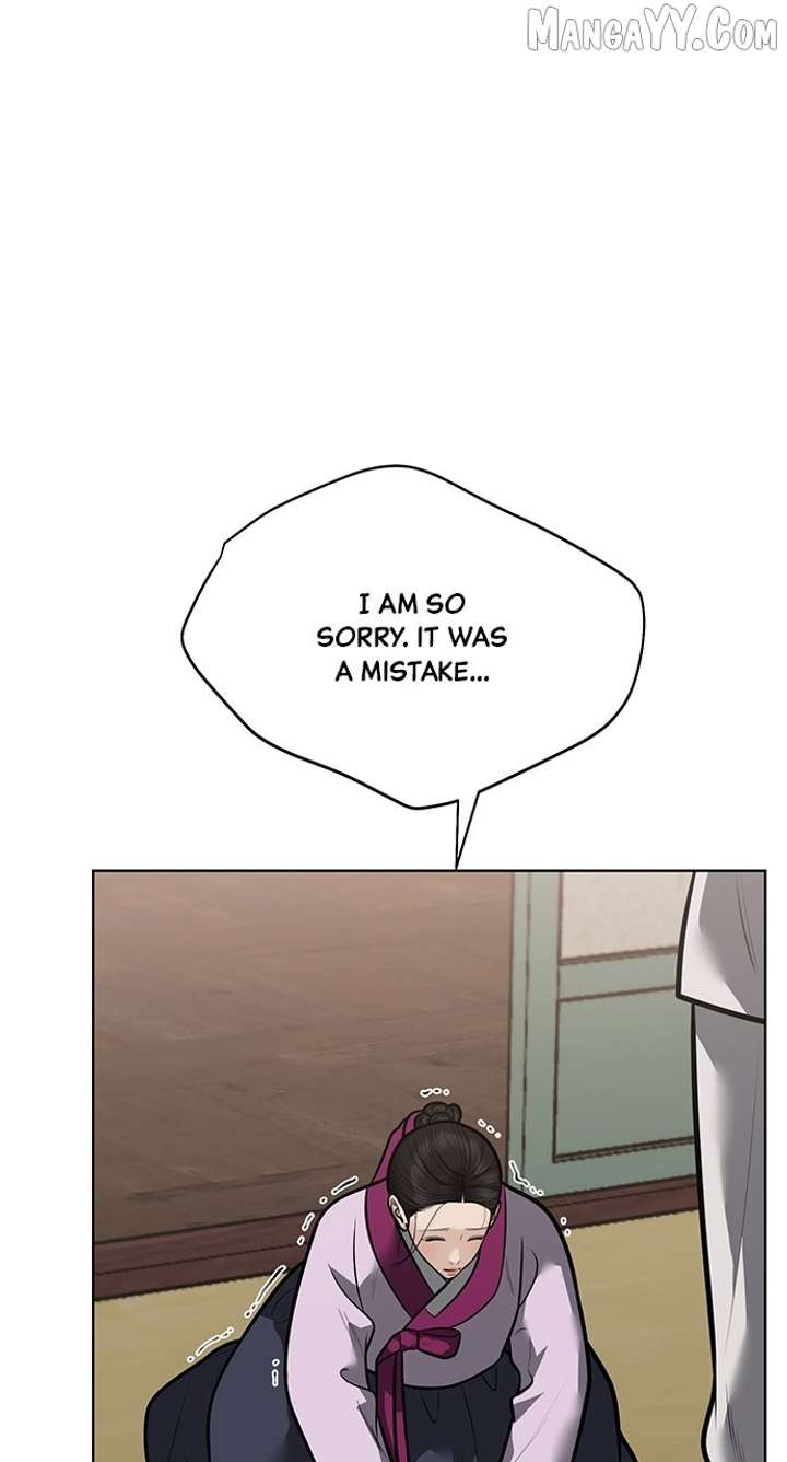 Spirit of the Dead Chapter 50 - Page 7