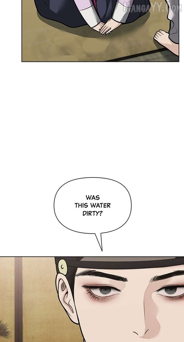 Spirit of the Dead Chapter 50 - Page 8