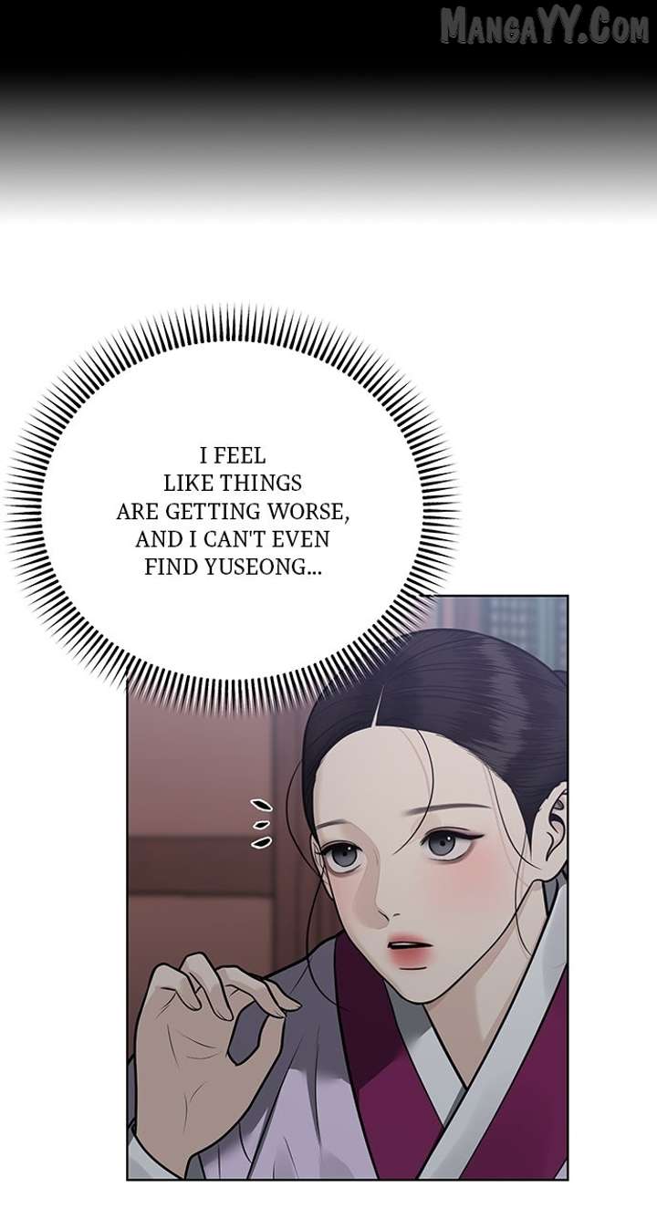 Spirit of the Dead Chapter 50 - Page 71