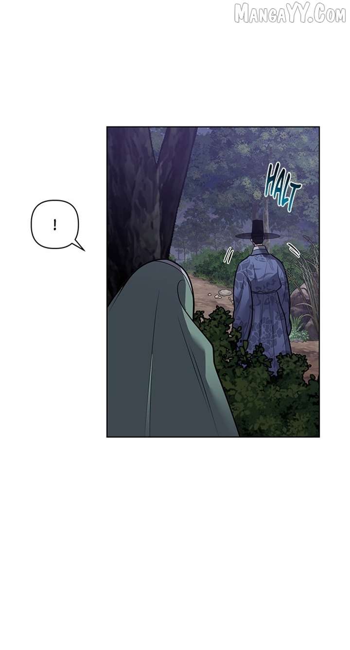 Spirit of the Dead Chapter 50 - Page 79