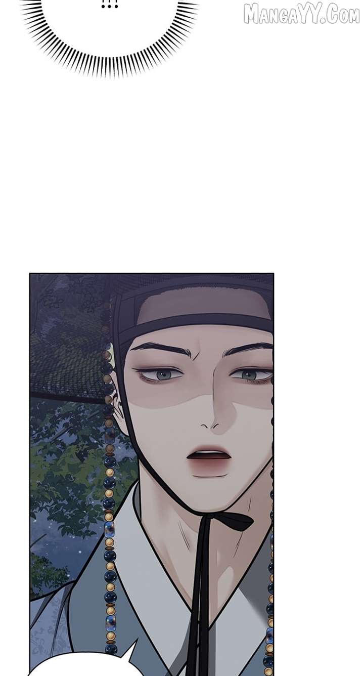 Spirit of the Dead Chapter 50 - Page 88