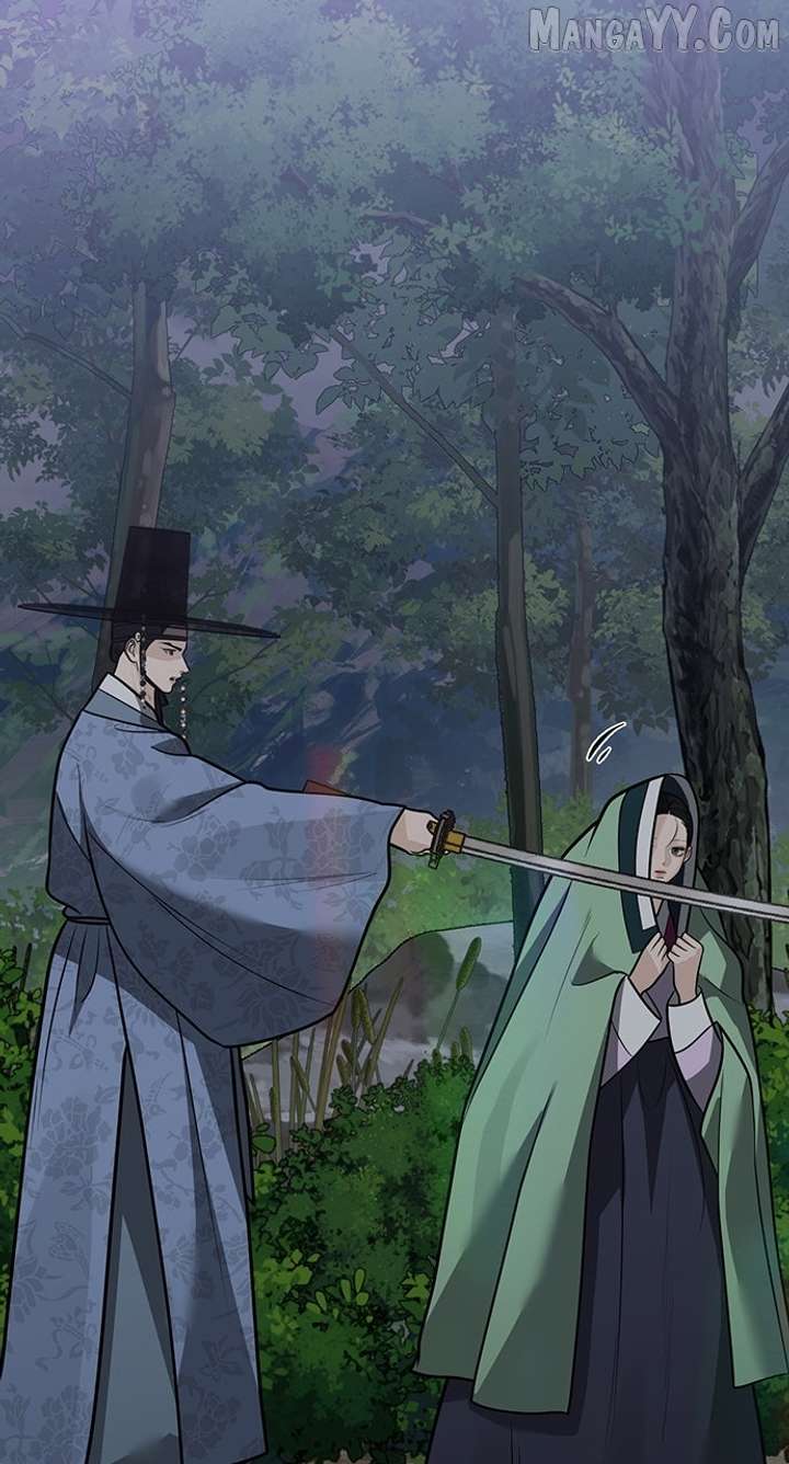 Spirit of the Dead Chapter 50 - Page 91