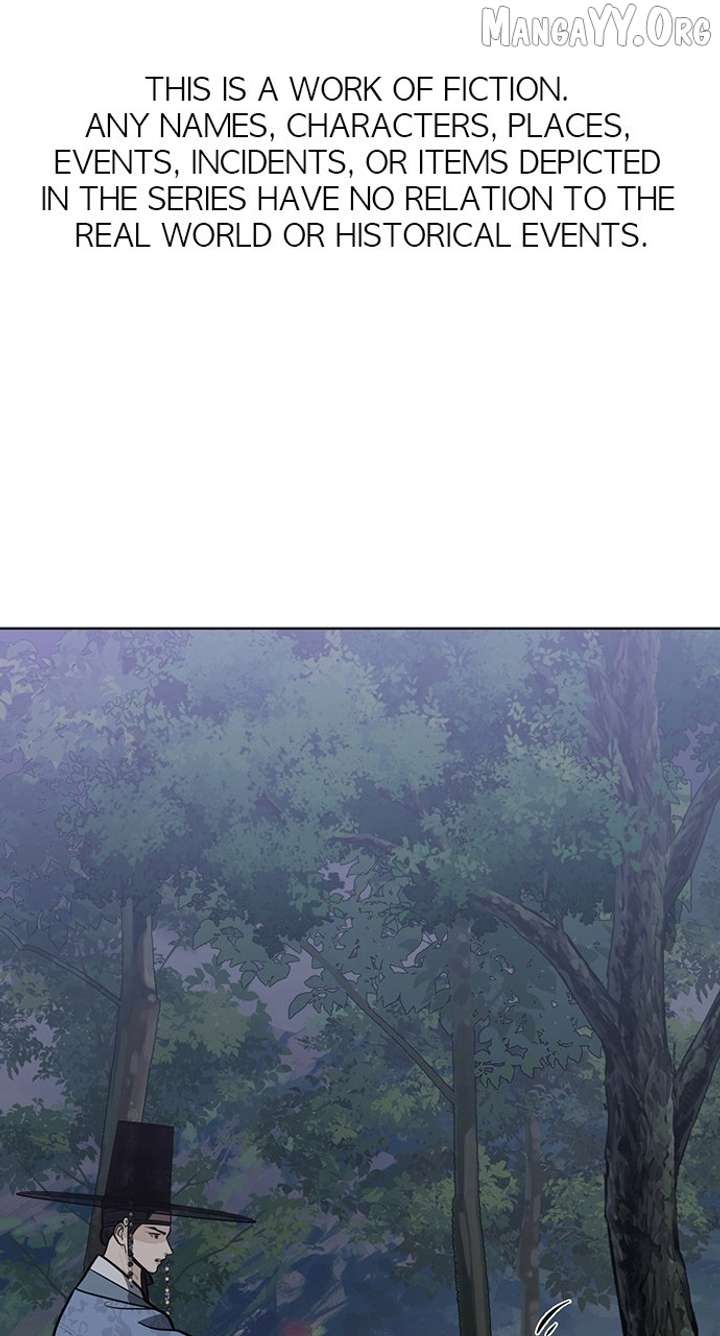 Spirit of the Dead Chapter 51 - Page 1