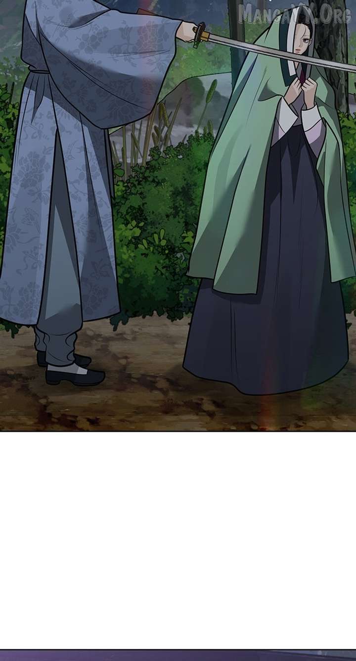 Spirit of the Dead Chapter 51 - Page 2