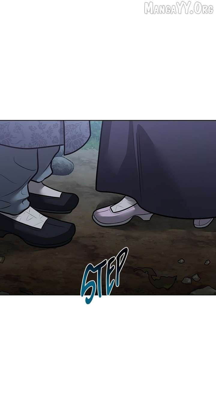 Spirit of the Dead Chapter 51 - Page 12