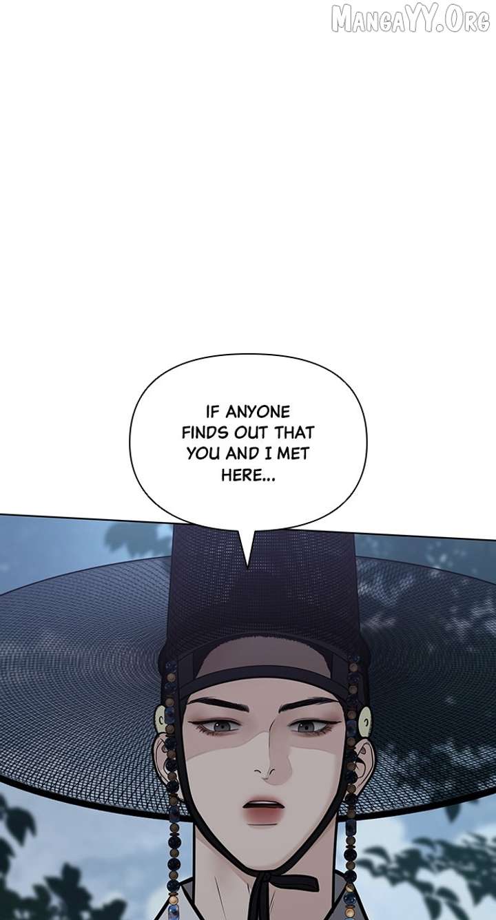 Spirit of the Dead Chapter 51 - Page 19