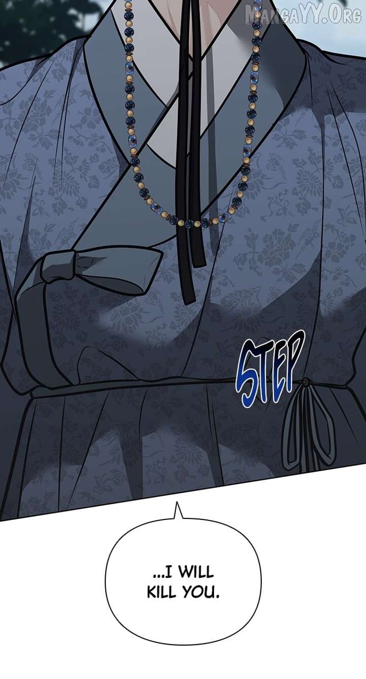 Spirit of the Dead Chapter 51 - Page 20