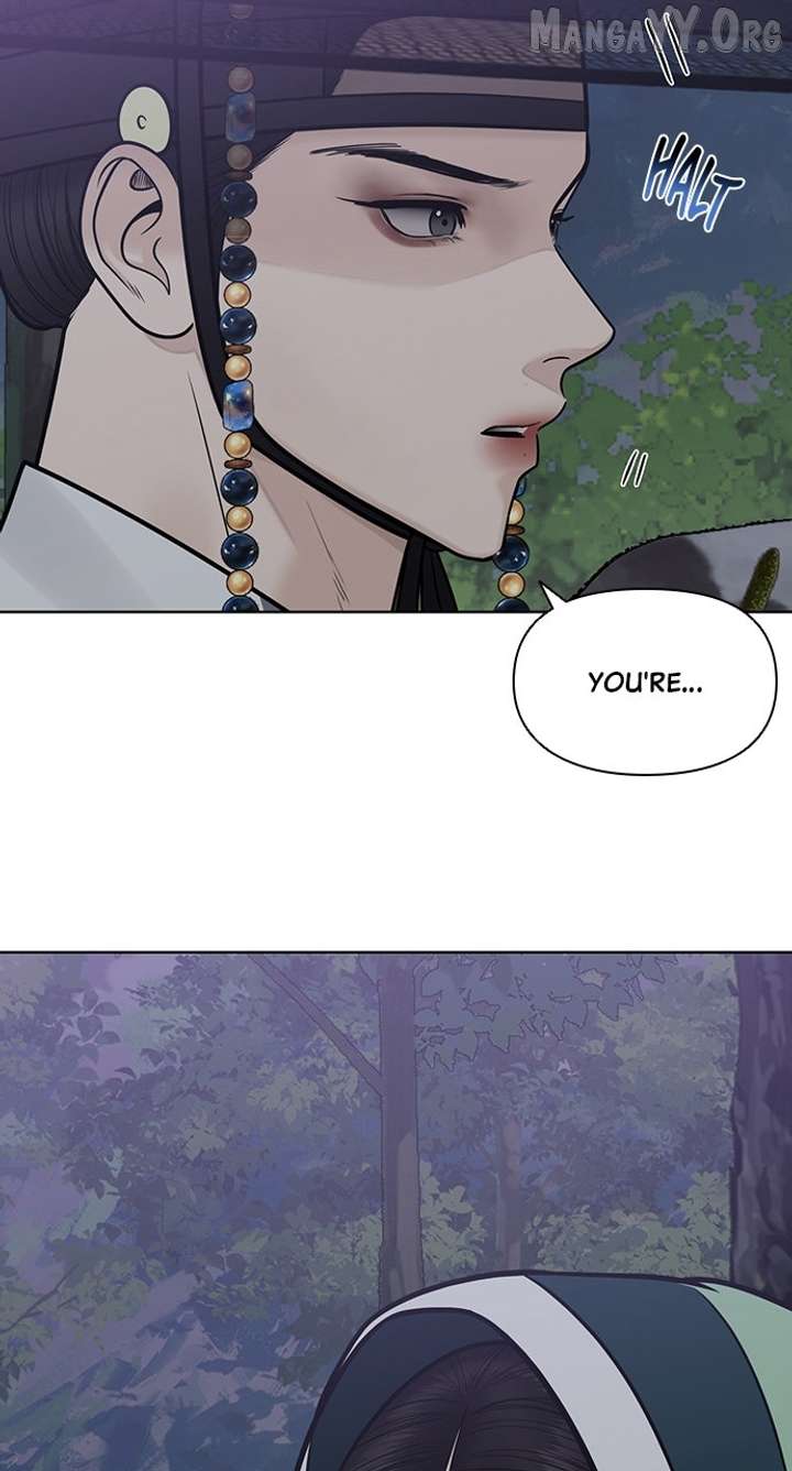 Spirit of the Dead Chapter 51 - Page 3