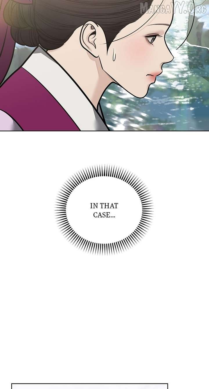 Spirit of the Dead Chapter 51 - Page 27