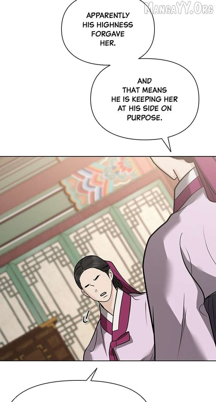 Spirit of the Dead Chapter 51 - Page 32