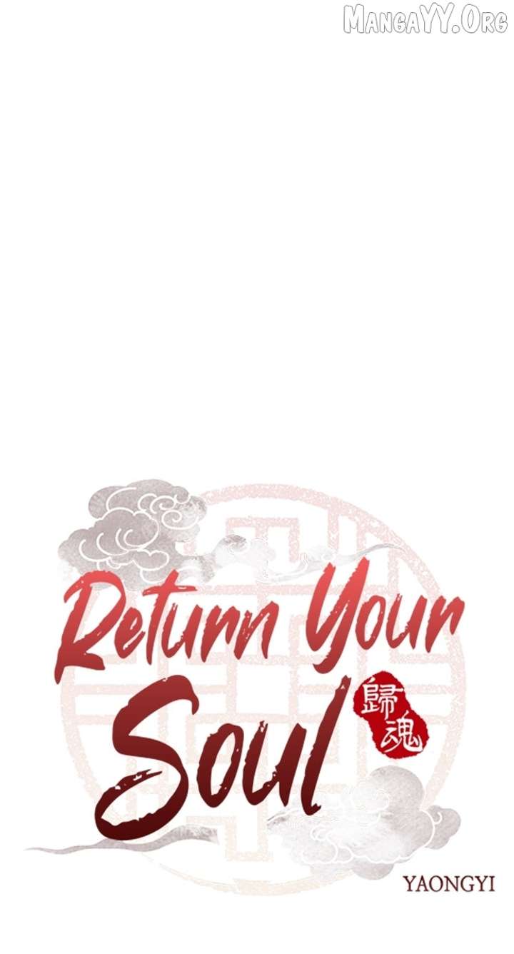 Spirit of the Dead Chapter 51 - Page 5