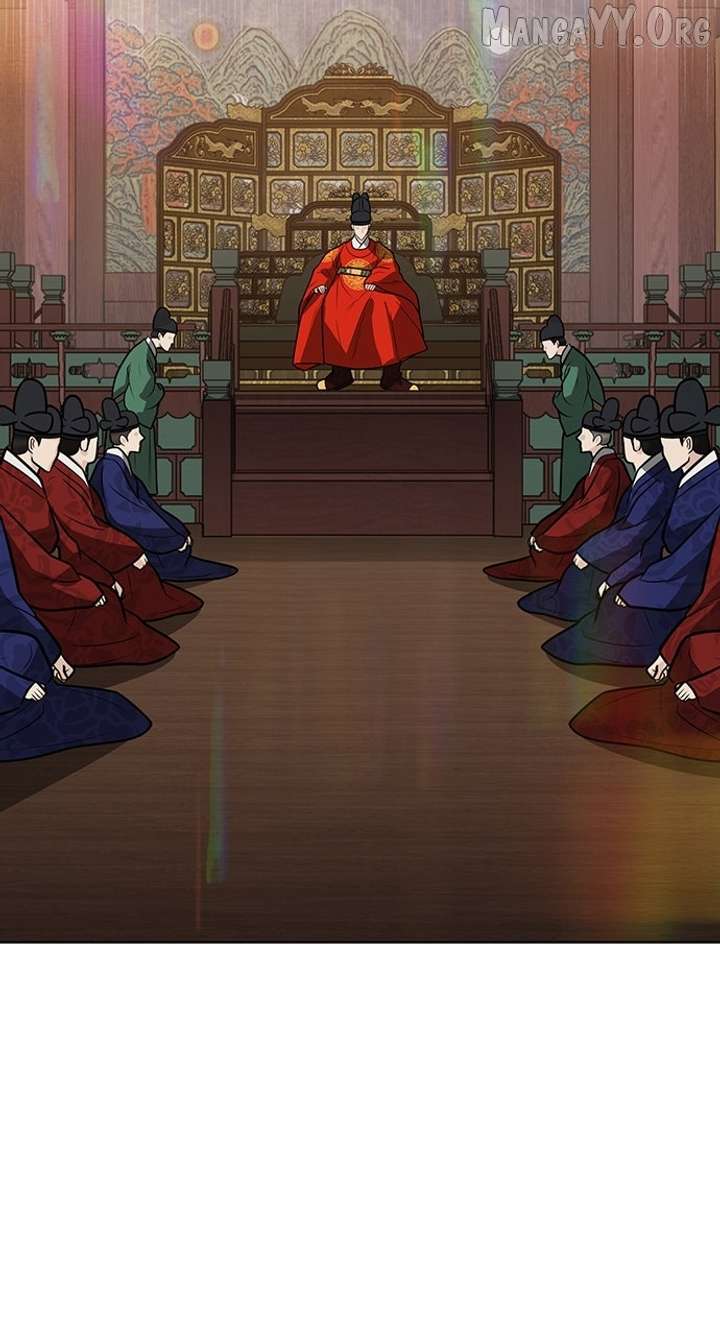 Spirit of the Dead Chapter 51 - Page 46