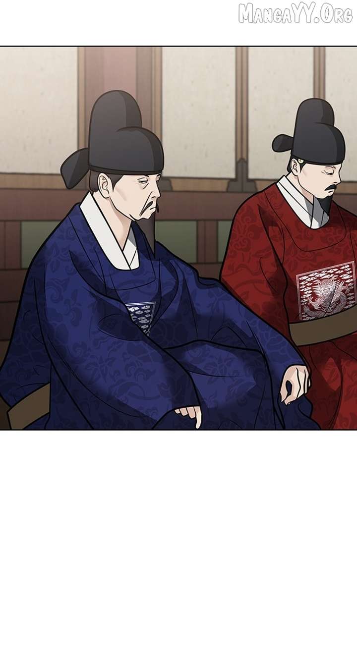 Spirit of the Dead Chapter 51 - Page 47