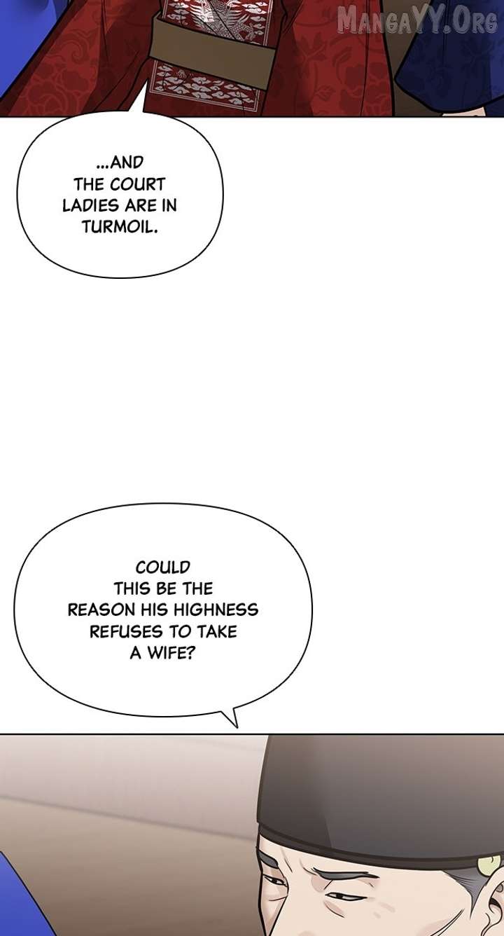 Spirit of the Dead Chapter 51 - Page 50