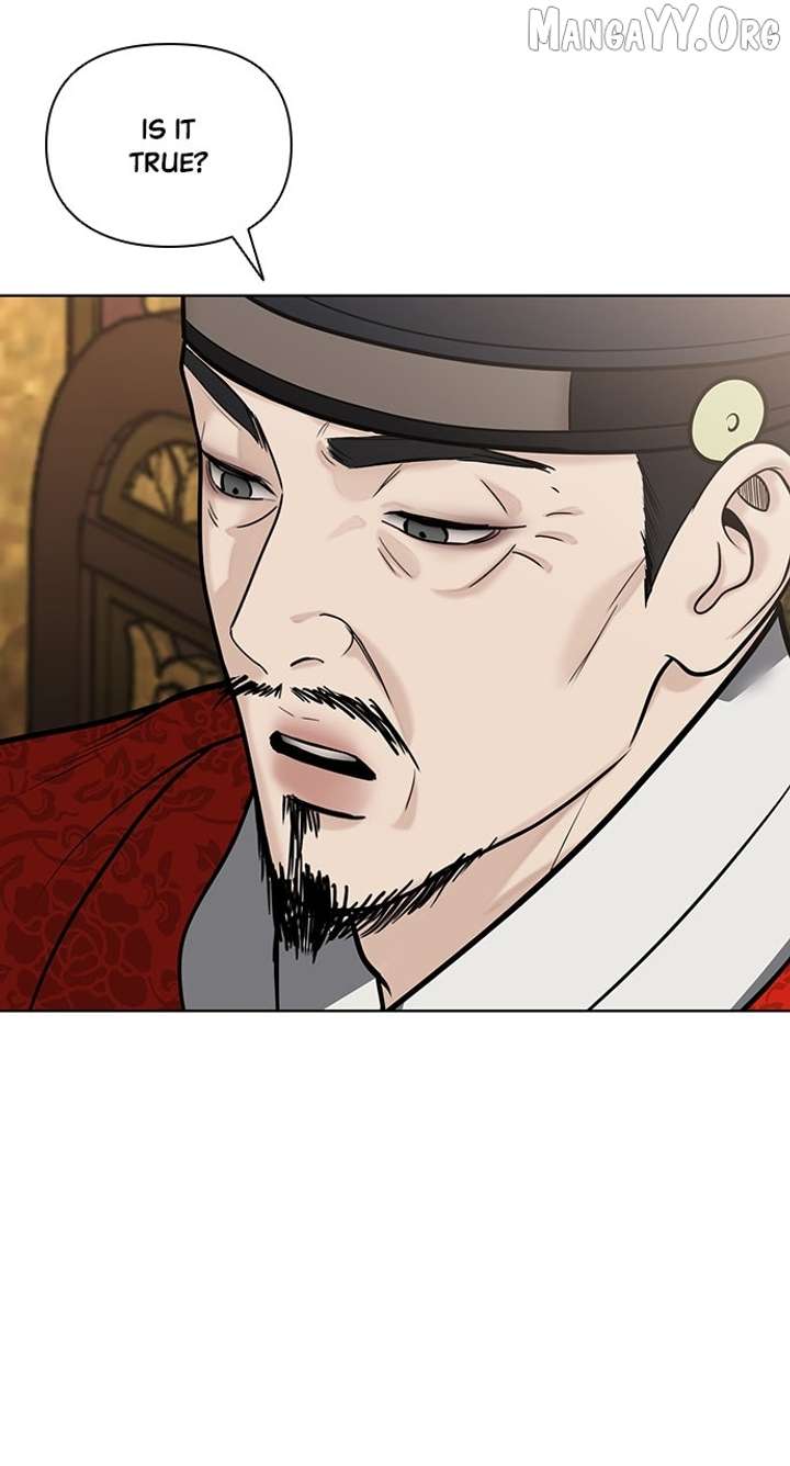 Spirit of the Dead Chapter 51 - Page 58