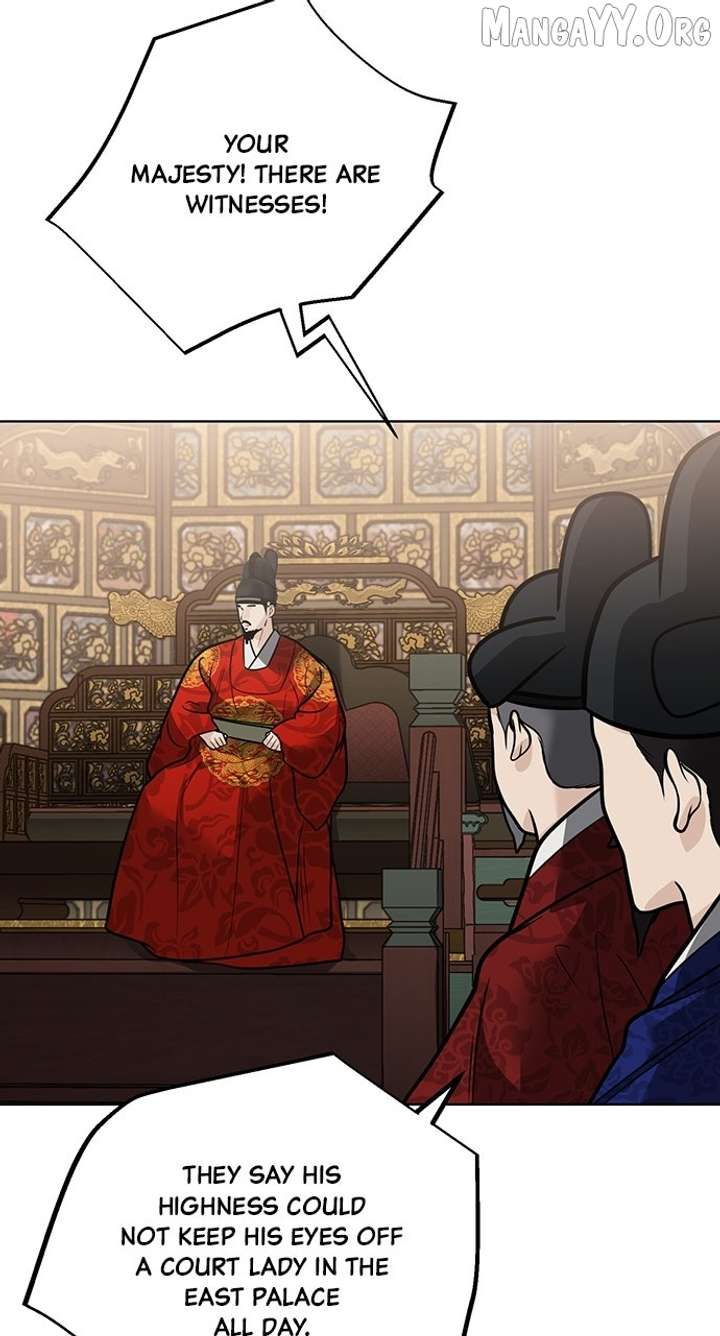 Spirit of the Dead Chapter 51 - Page 60