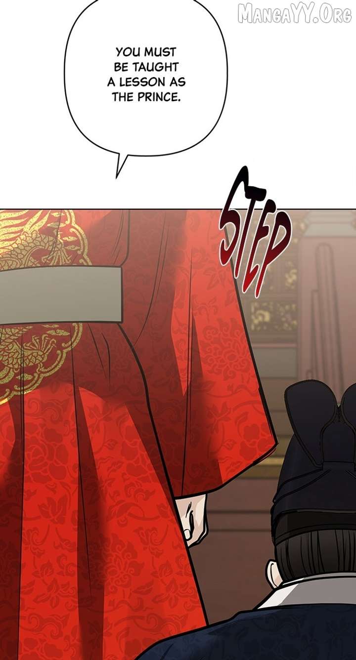 Spirit of the Dead Chapter 51 - Page 79