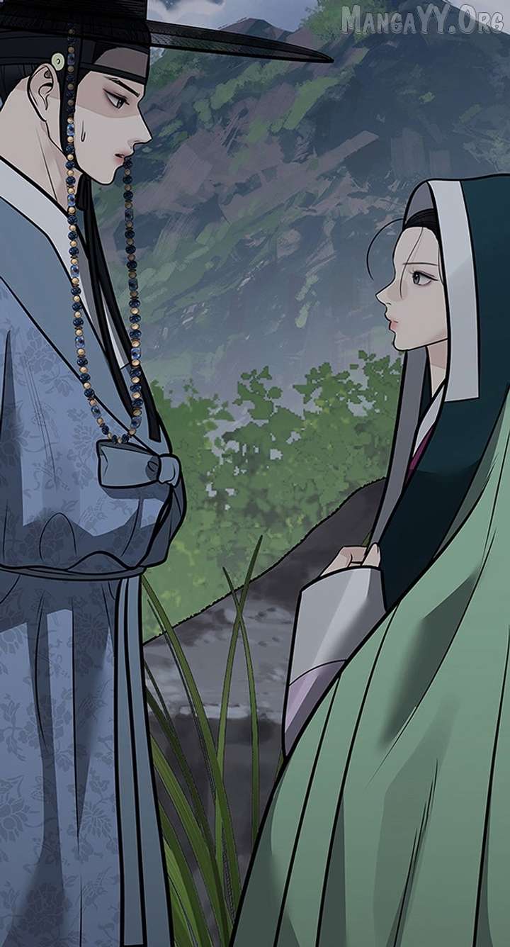 Spirit of the Dead Chapter 51 - Page 9