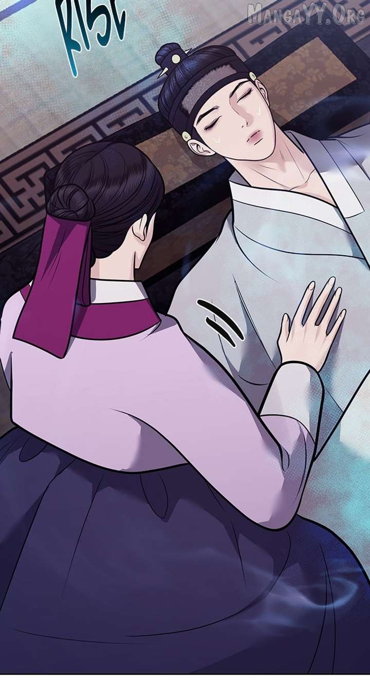 Spirit of the Dead Chapter 53 - Page 16