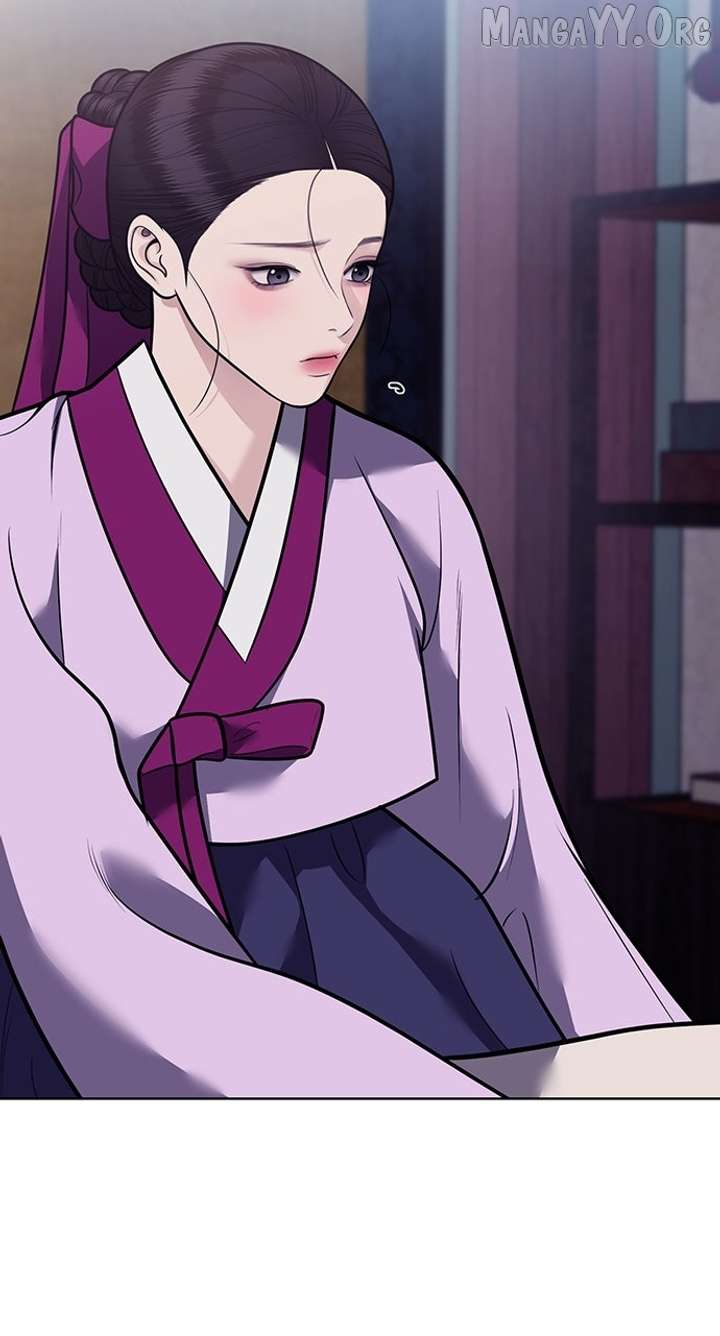 Spirit of the Dead Chapter 53 - Page 22