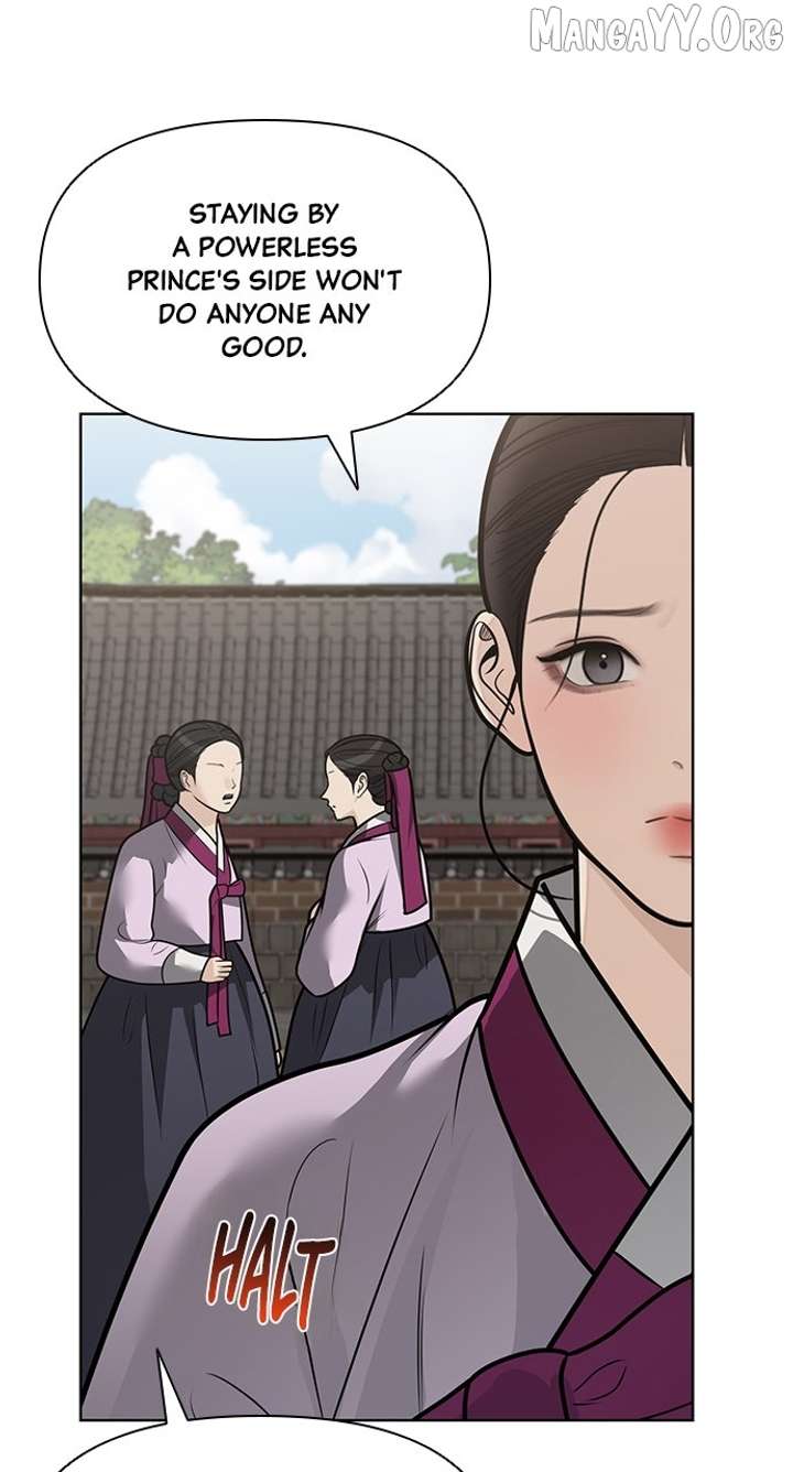 Spirit of the Dead Chapter 53 - Page 37