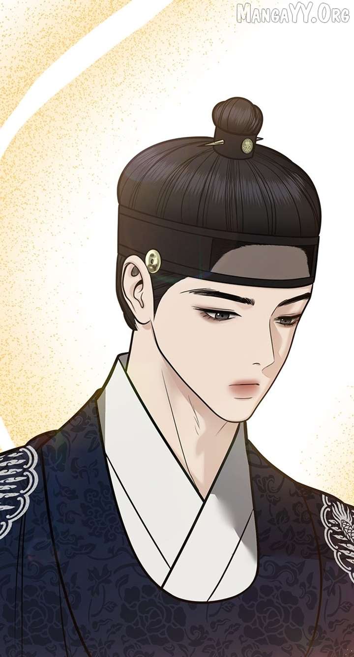 Spirit of the Dead Chapter 53 - Page 46