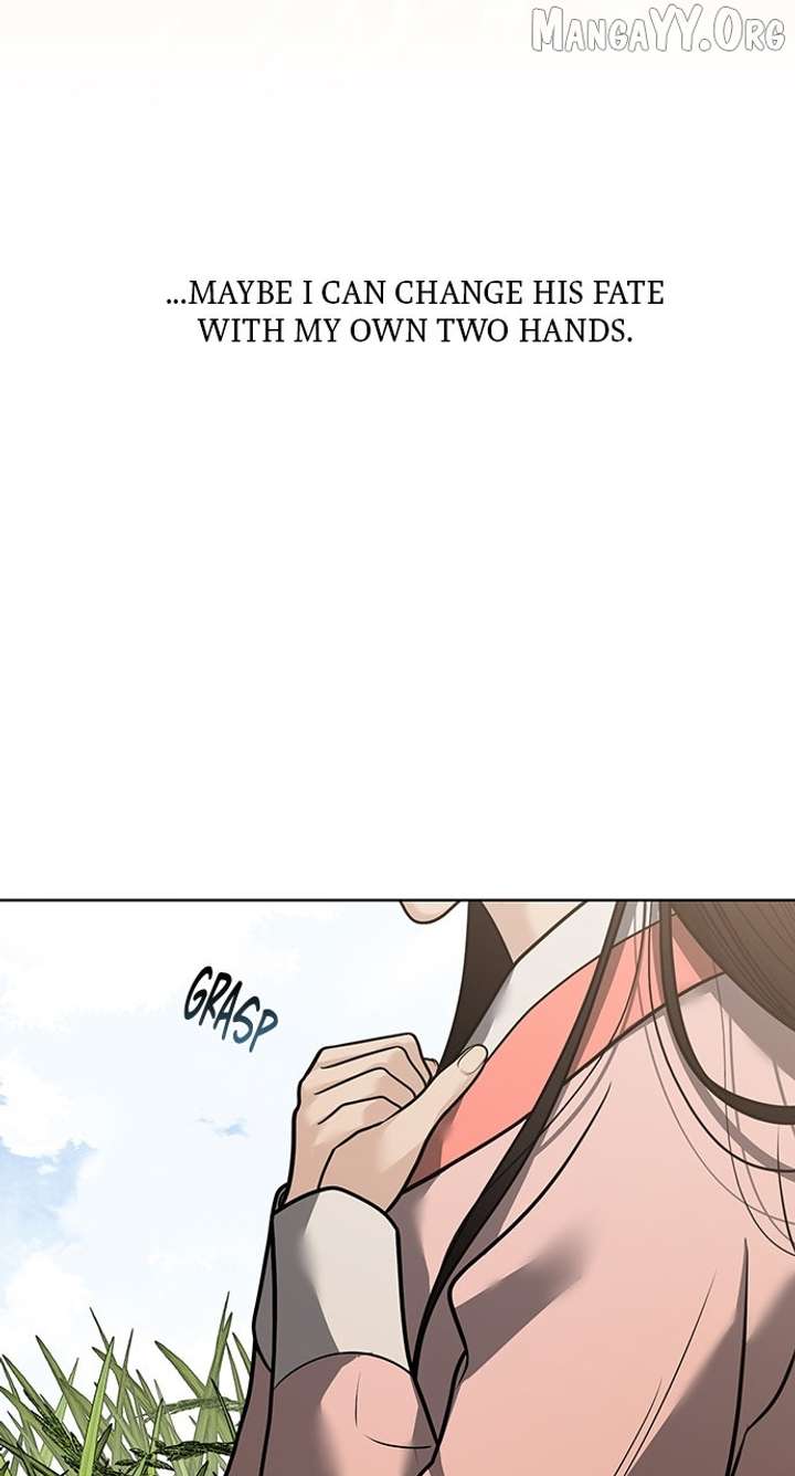 Spirit of the Dead Chapter 53 - Page 53