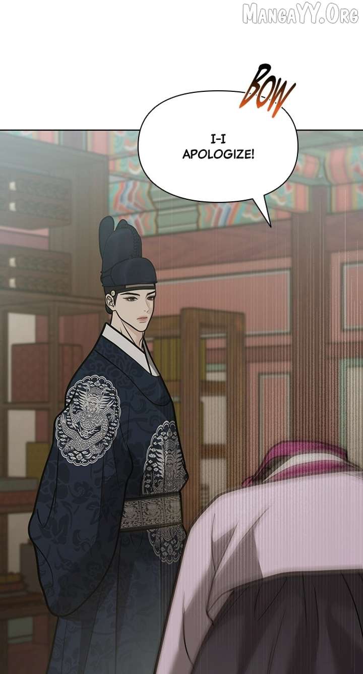 Spirit of the Dead Chapter 53 - Page 60