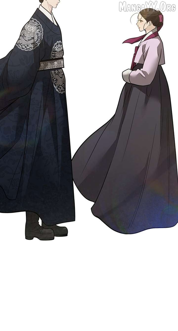 Spirit of the Dead Chapter 53 - Page 81