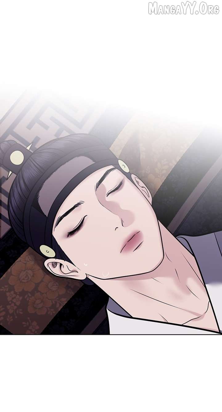 Spirit of the Dead Chapter 53 - Page 10