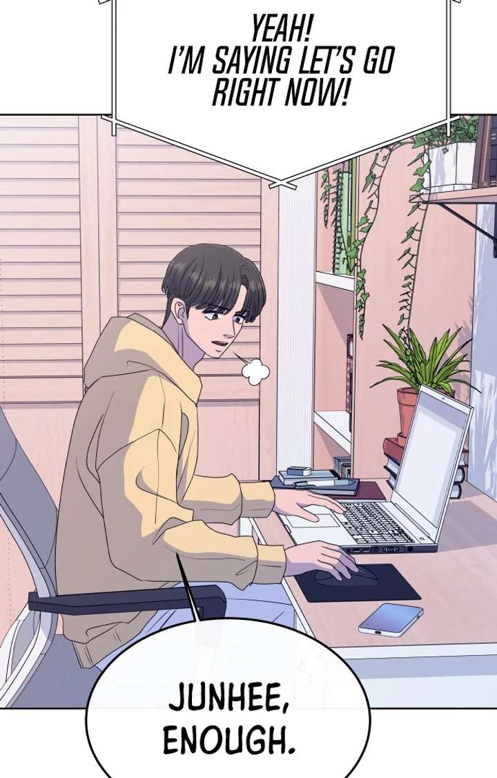 Spirit of the Shrine: The Snake Swallowing Child Chapter 14 - Page 119