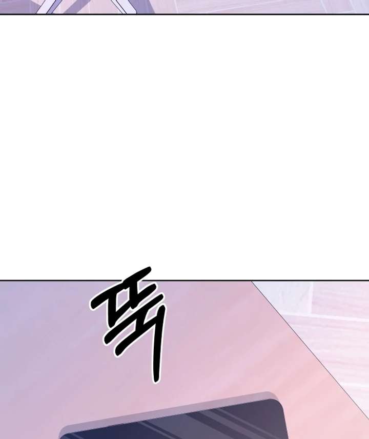 Spirit of the Shrine: The Snake Swallowing Child Chapter 14 - Page 130