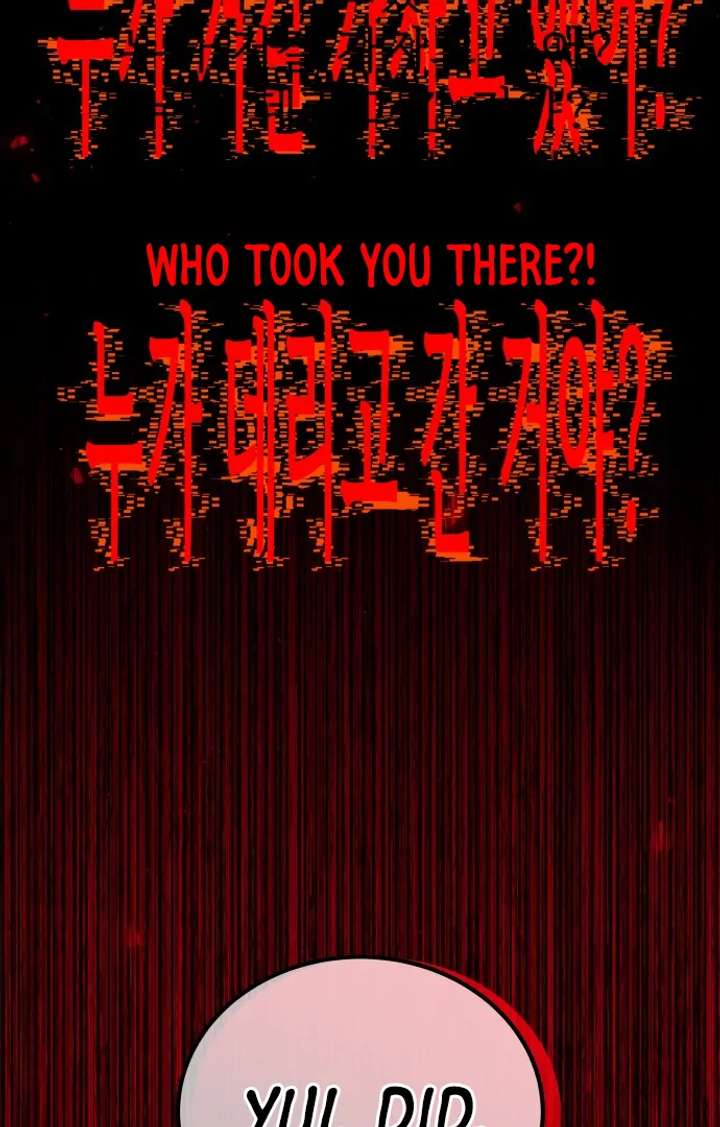 Spirit of the Shrine: The Snake Swallowing Child Chapter 14 - Page 138