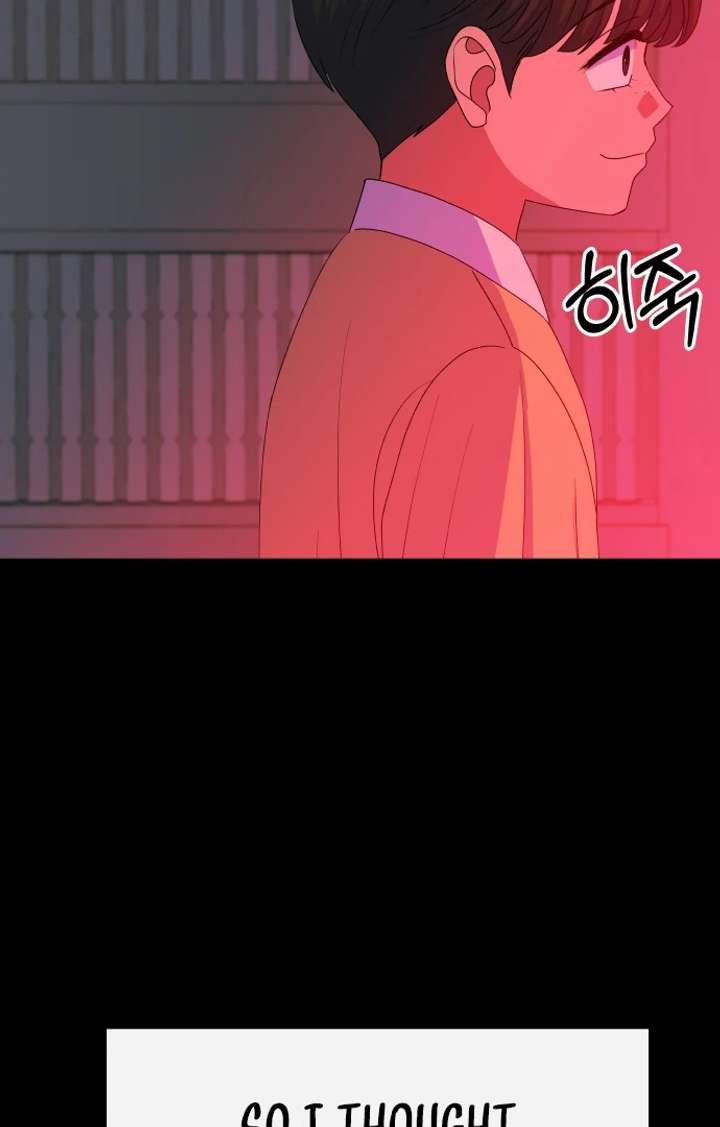 Spirit of the Shrine: The Snake Swallowing Child Chapter 14 - Page 143