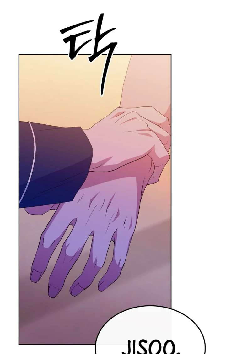 Spirit of the Shrine: The Snake Swallowing Child Chapter 14 - Page 46