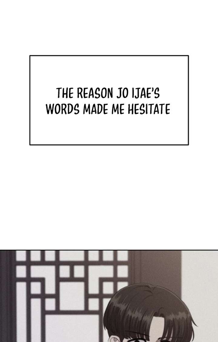 Spirit of the Shrine: The Snake Swallowing Child Chapter 14 - Page 52