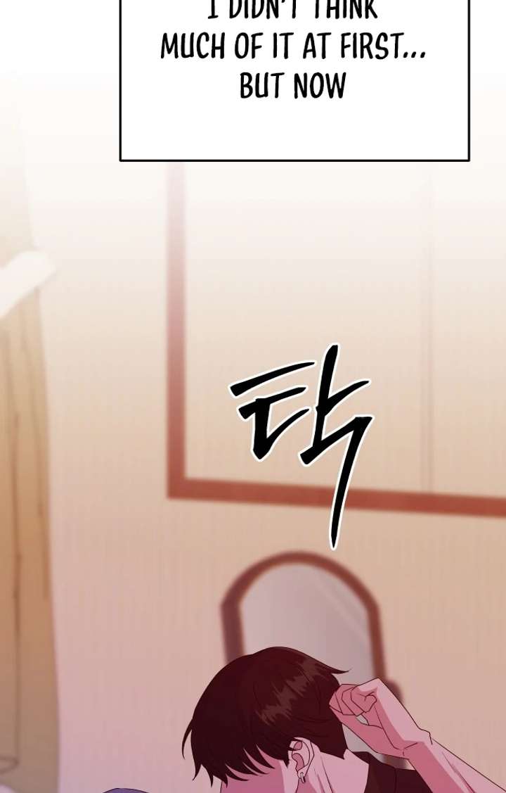 Spirit of the Shrine: The Snake Swallowing Child Chapter 14 - Page 60