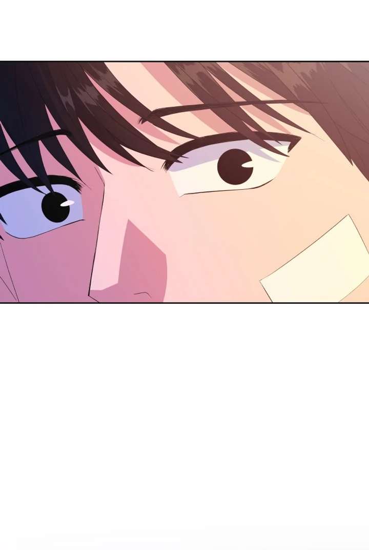 Spirit of the Shrine: The Snake Swallowing Child Chapter 14 - Page 74