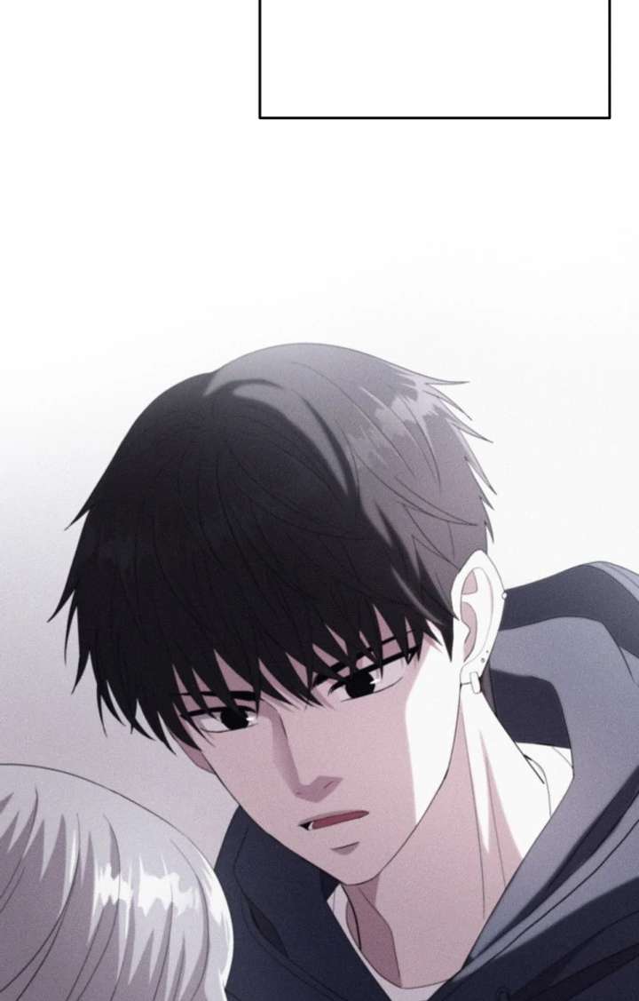 Spirit of the Shrine: The Snake Swallowing Child Chapter 14 - Page 81