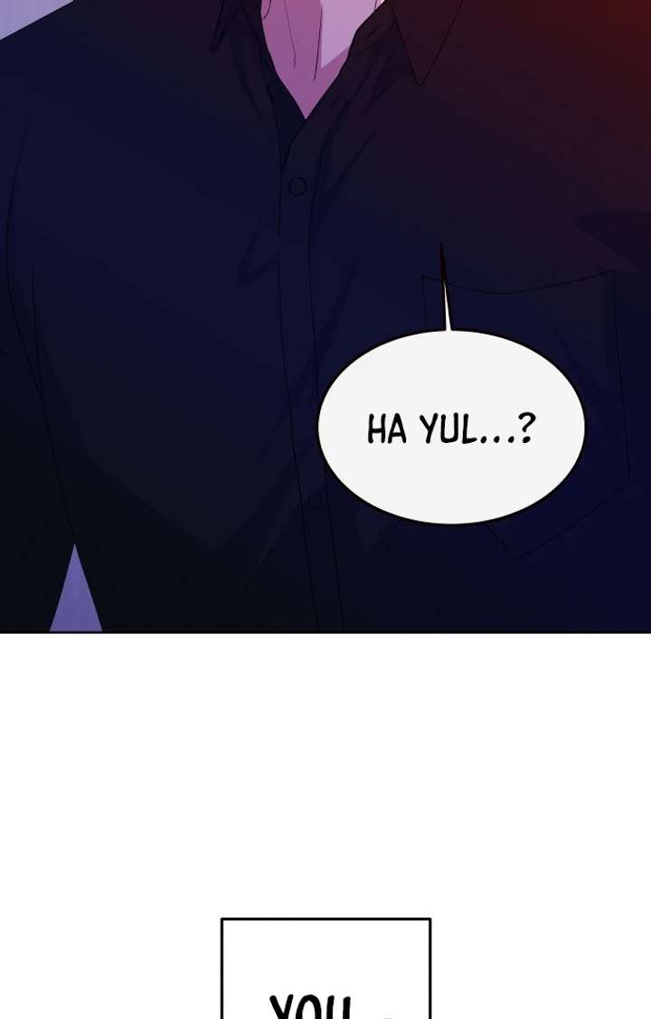 Spirit of the Shrine: The Snake Swallowing Child Chapter 14 - Page 87