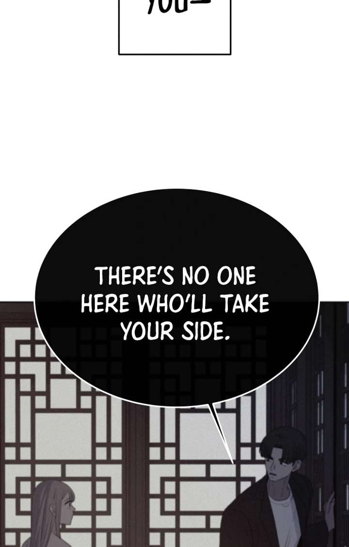 Spirit of the Shrine: The Snake Swallowing Child Chapter 14 - Page 88