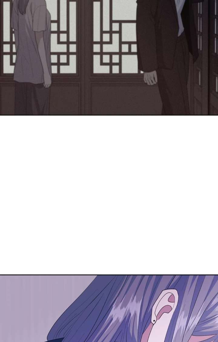 Spirit of the Shrine: The Snake Swallowing Child Chapter 14 - Page 89