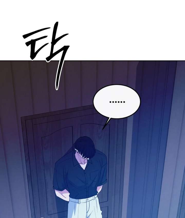 Spirit of the Shrine: The Snake Swallowing Child Chapter 14 - Page 92