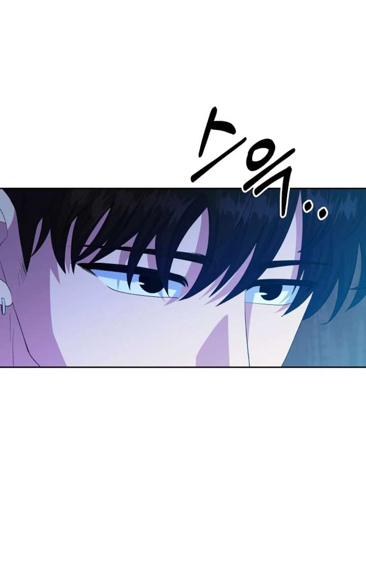 Spirit of the Shrine: The Snake Swallowing Child Chapter 14 - Page 95