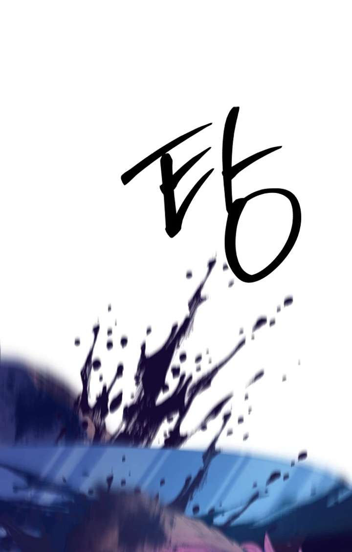 Spirit of the Shrine: The Snake Swallowing Child Chapter 14 - Page 98