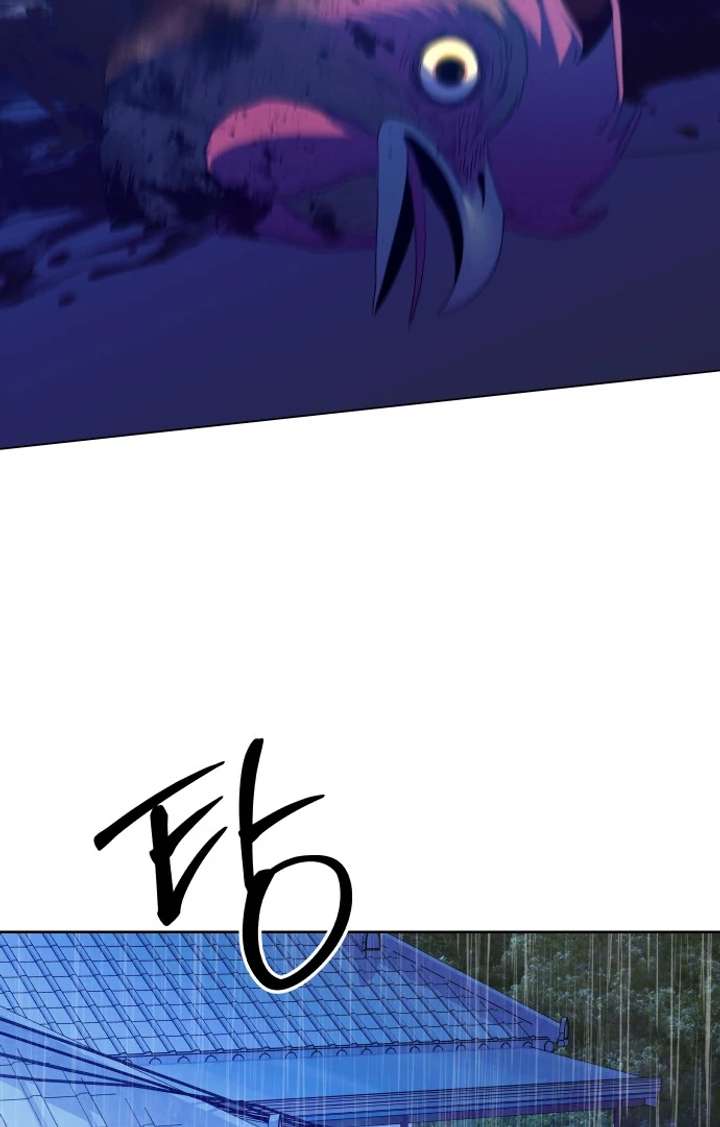 Spirit of the Shrine: The Snake Swallowing Child Chapter 14 - Page 99