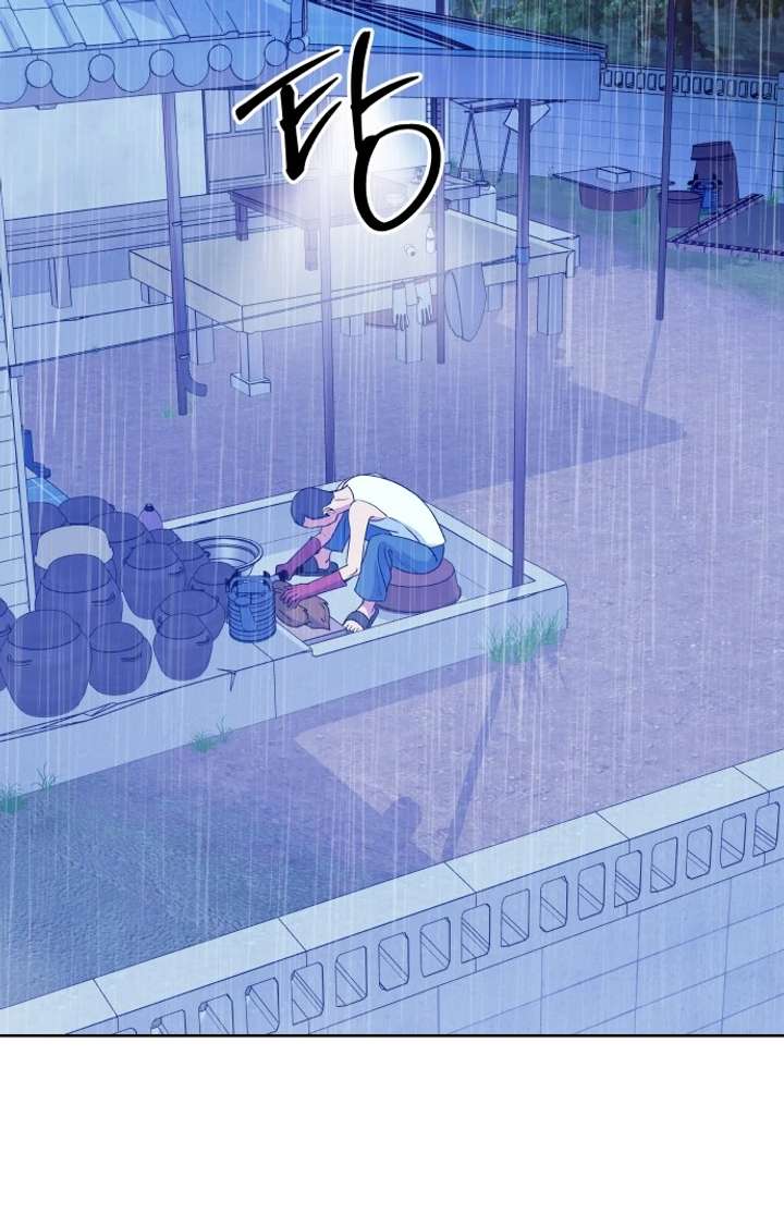 Spirit of the Shrine: The Snake Swallowing Child Chapter 14 - Page 100